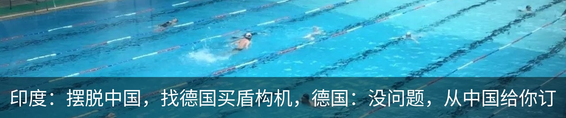 行业资讯