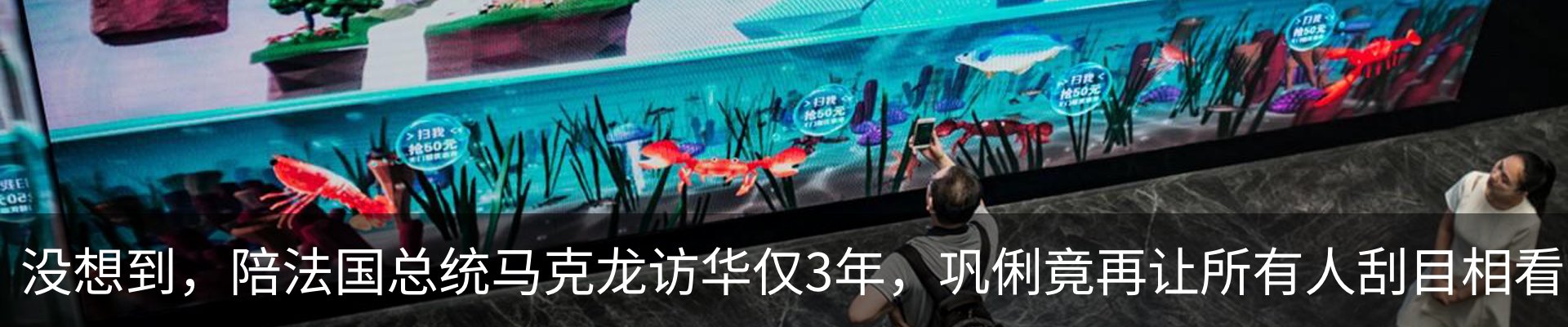 行业资讯