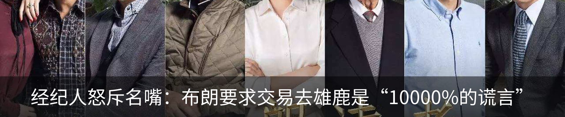 行业资讯